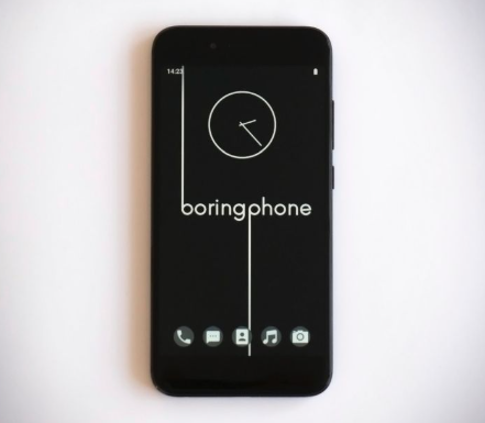 BoringPhone