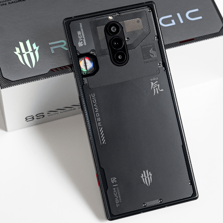 Nubia latest Phone